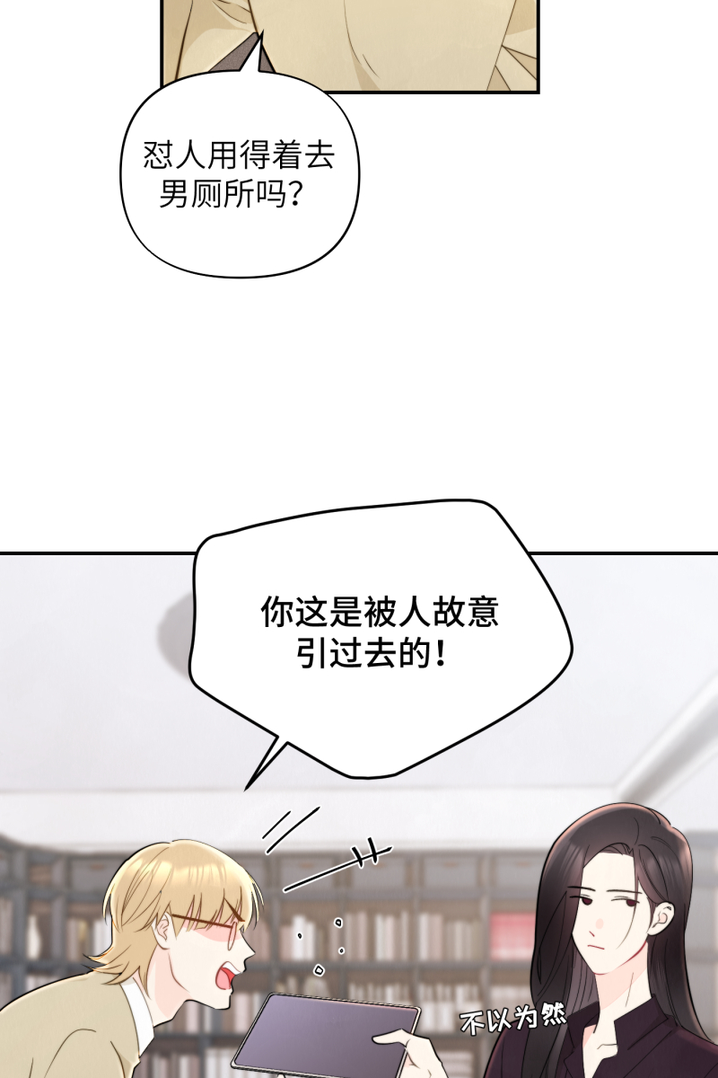 第1话41