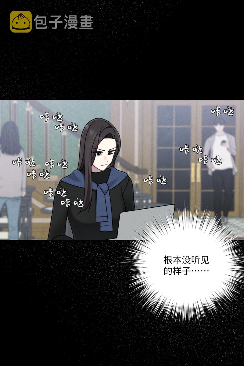 第58话67