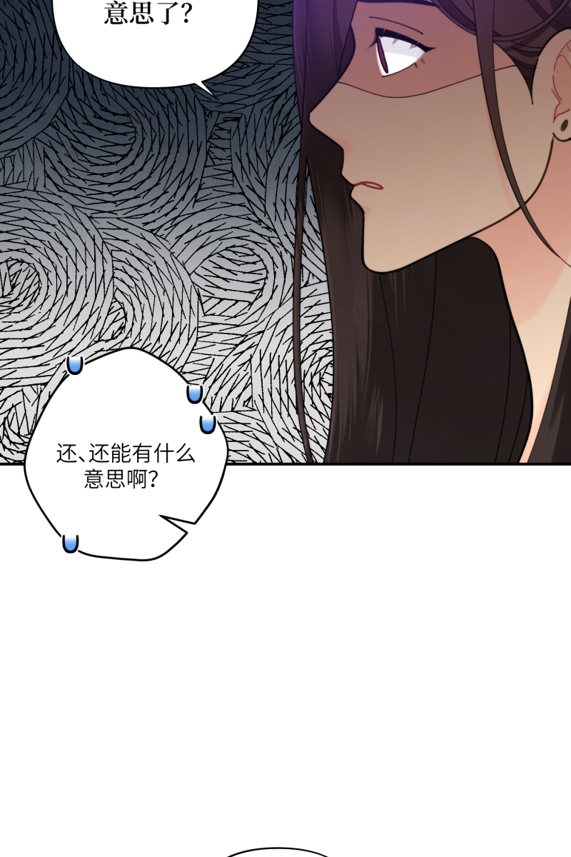 第63话15