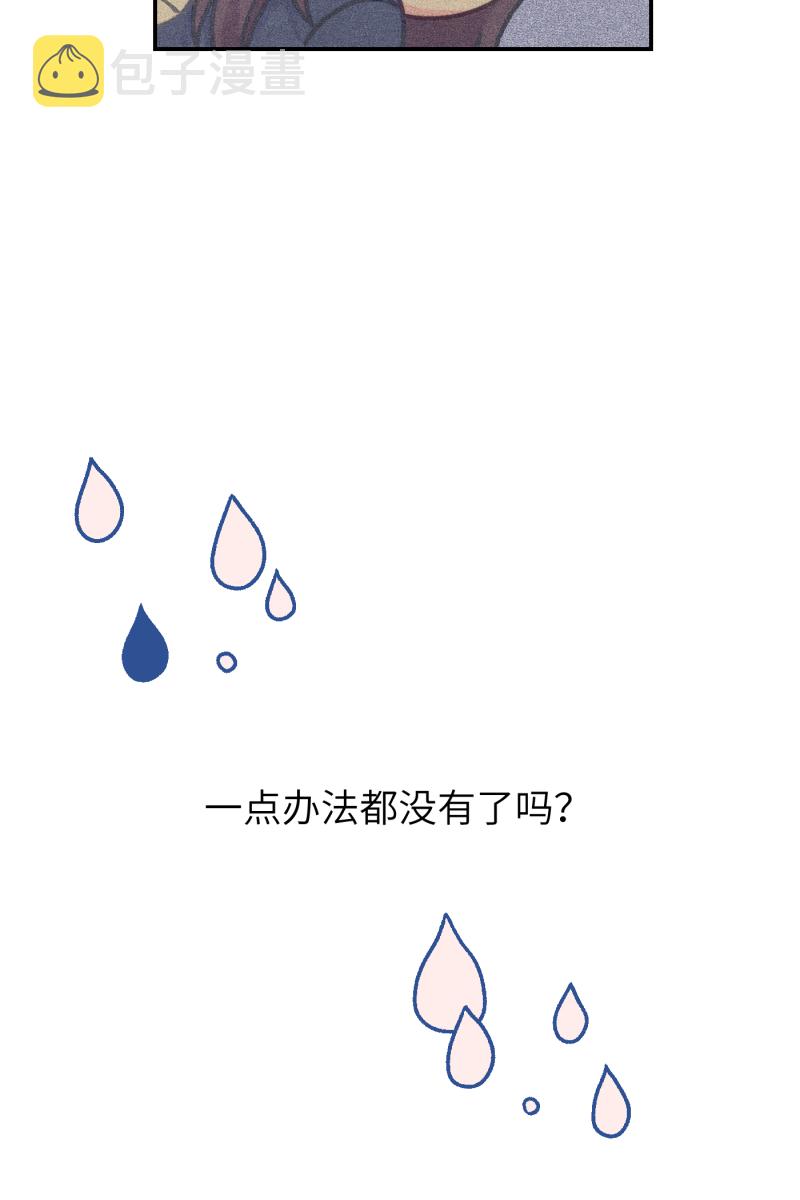 第48话51