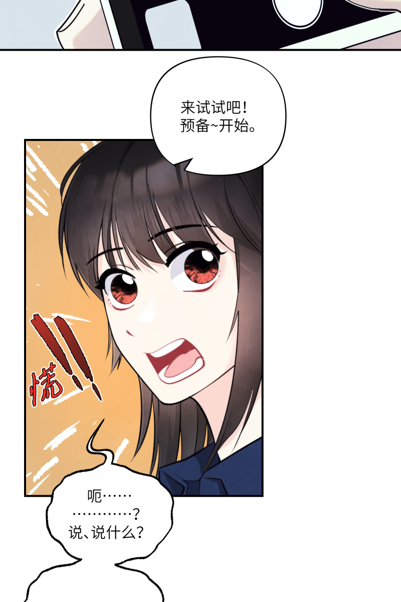 第43话15