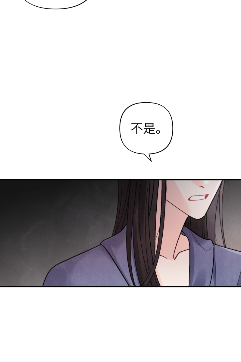 第49话16