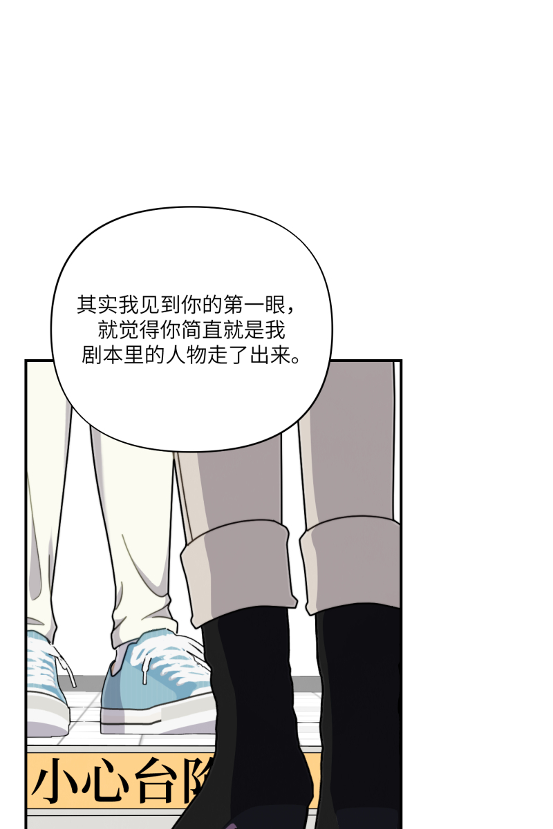 第31话41