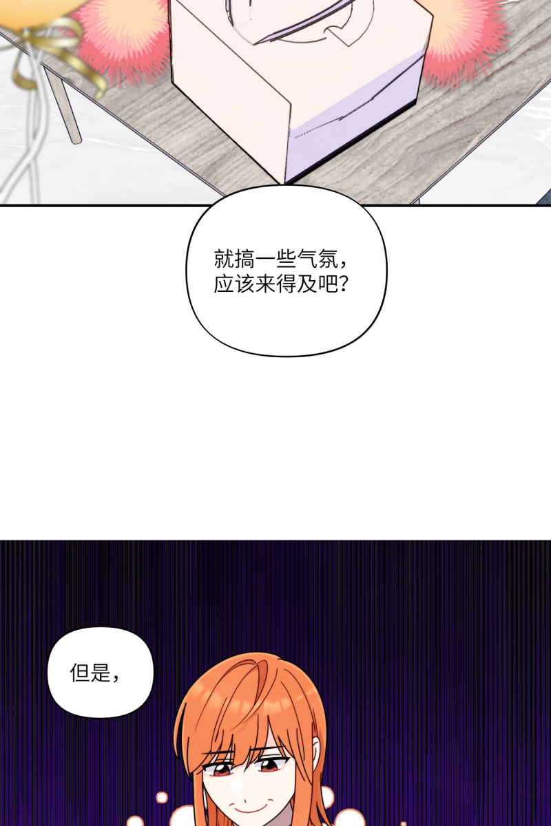 第35话51