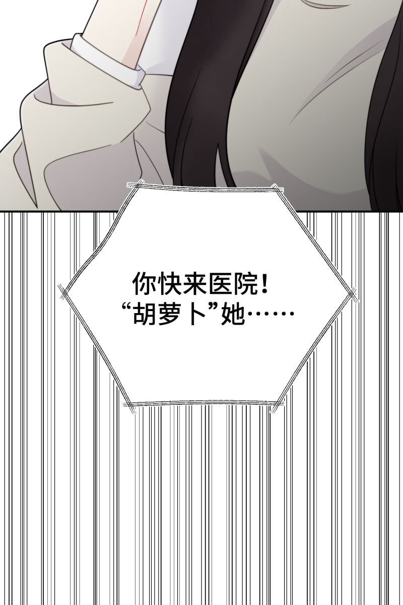 第22话26