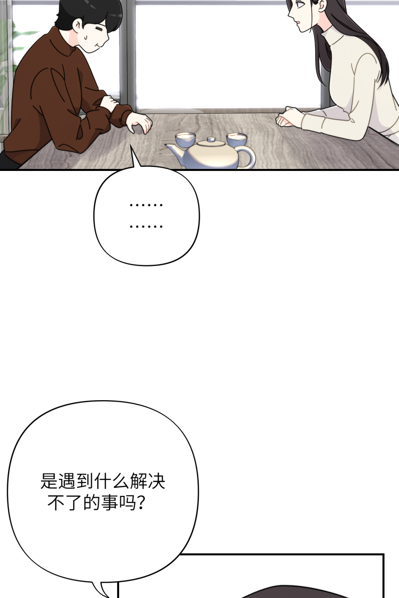 第24话35