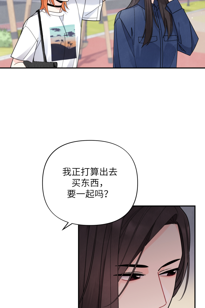 第59话34