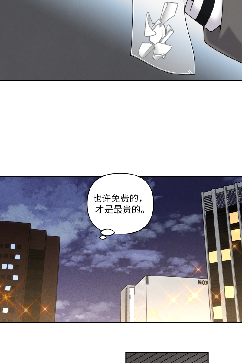 第32话30