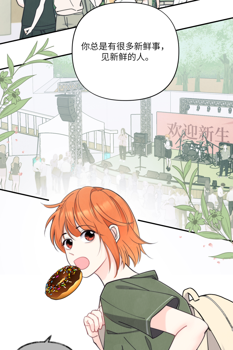 番外225