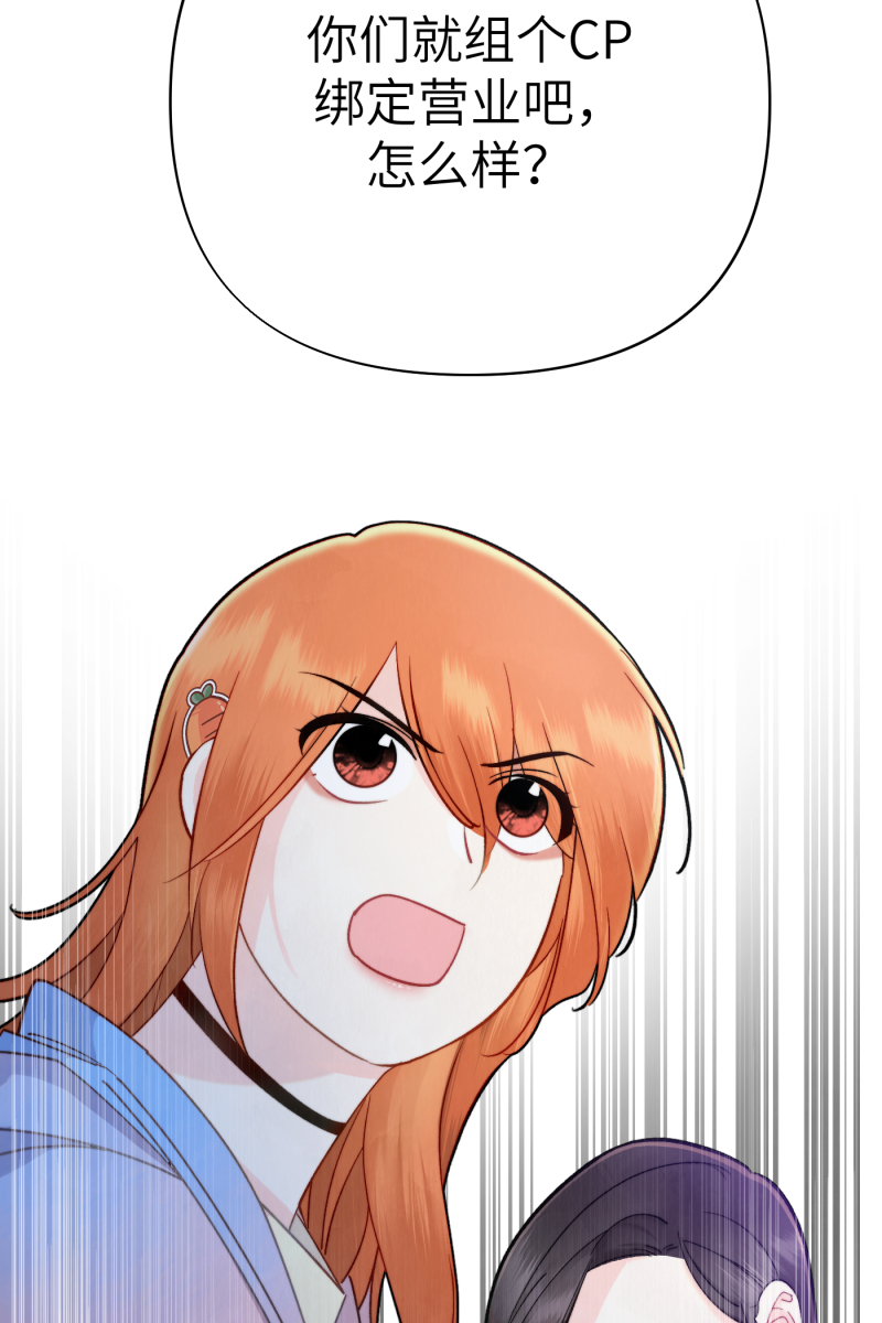 第10话51