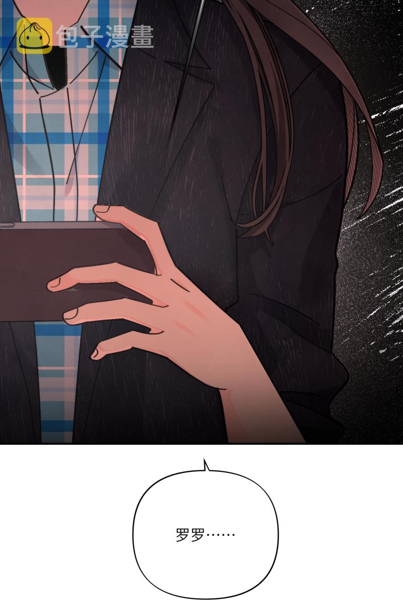 第56话40
