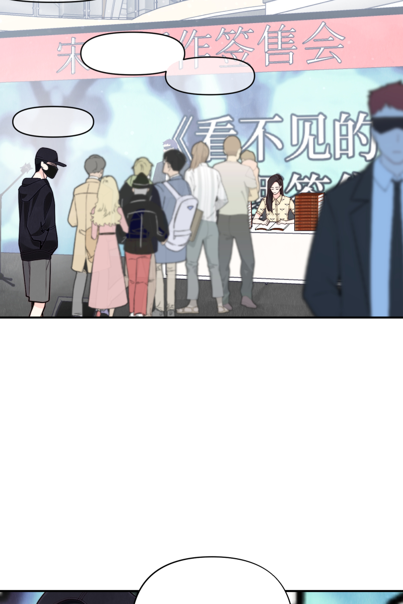 第64话63