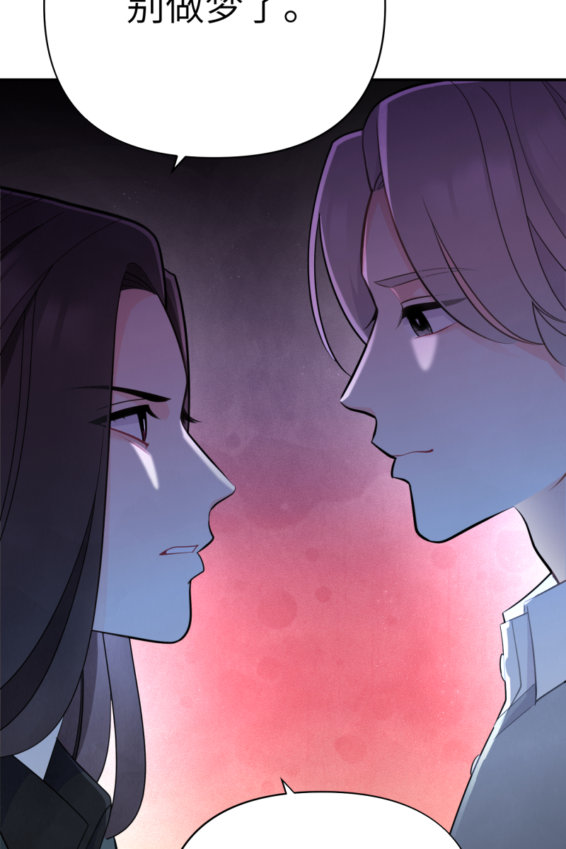 第18话34