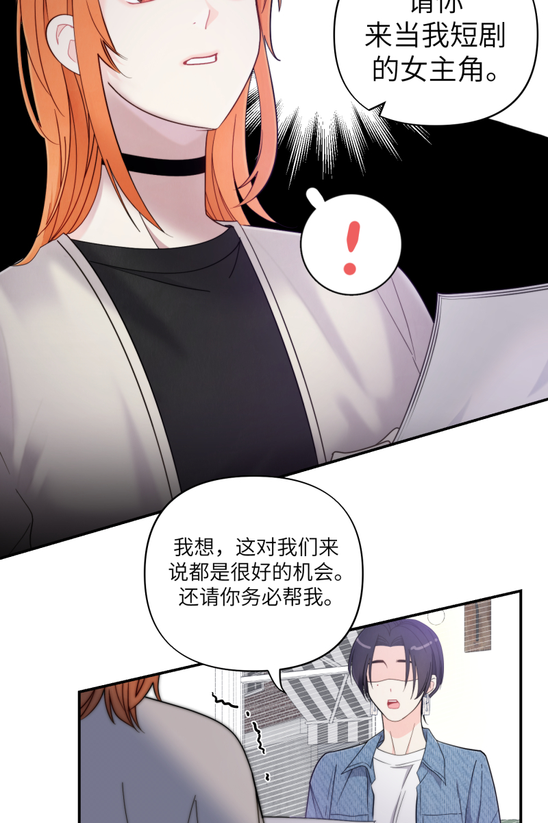 第39话25