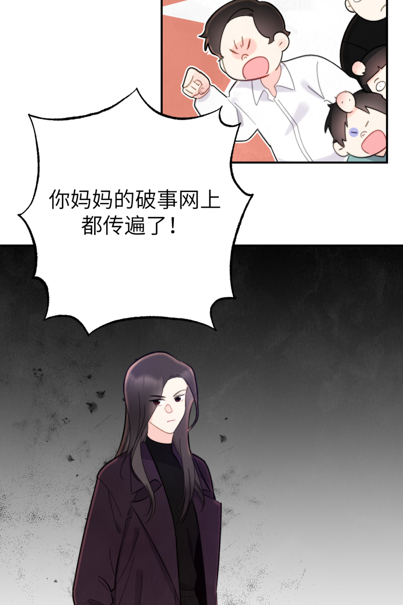 第7话21