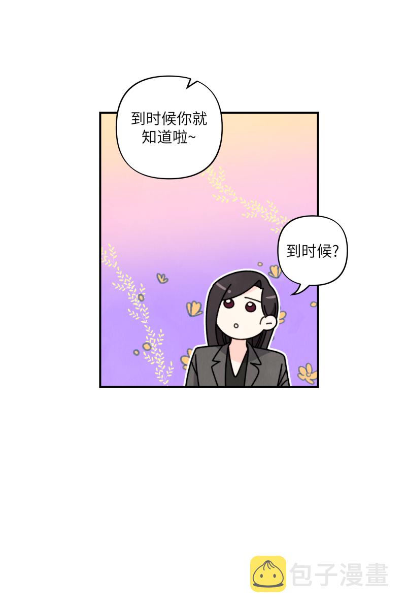 第48话12
