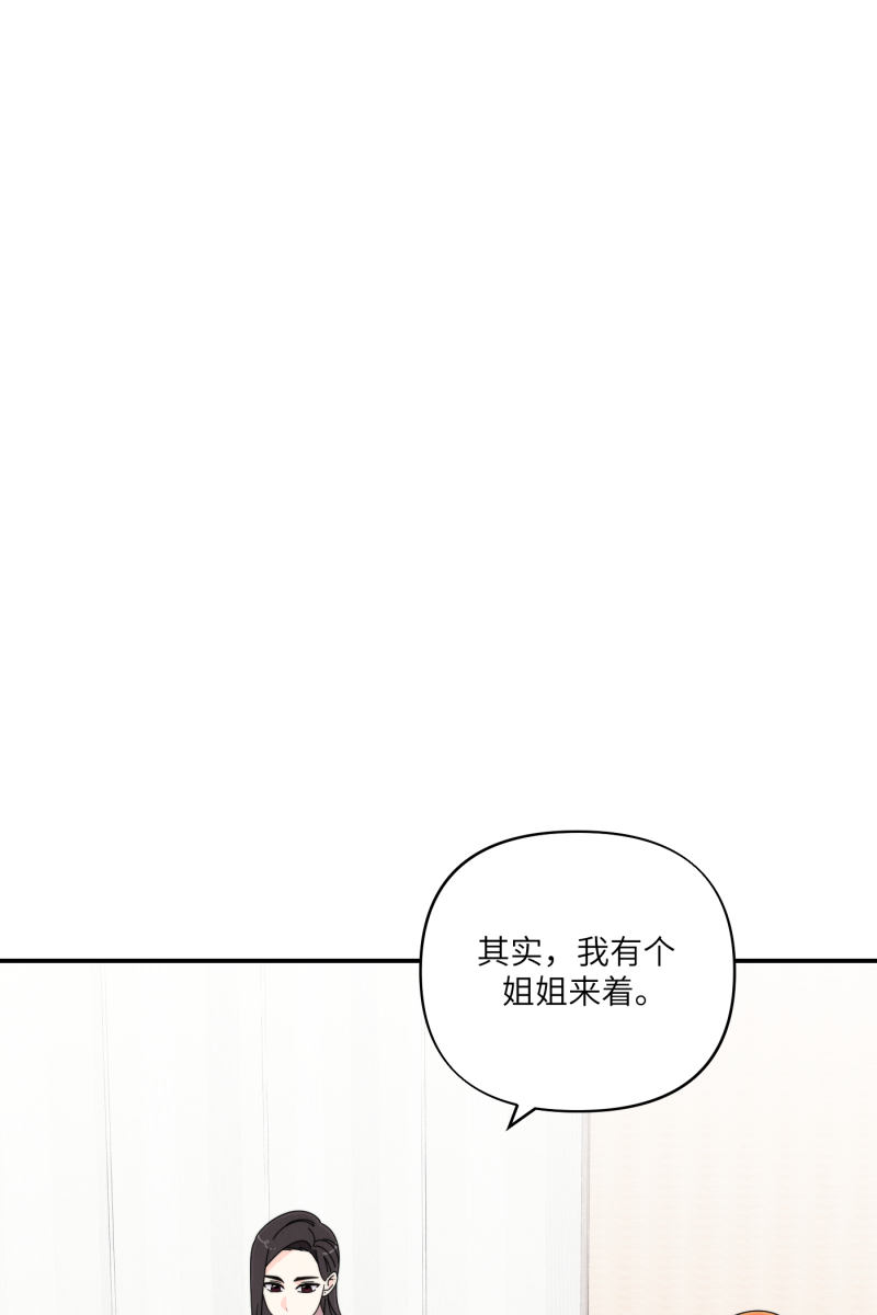 第38话0