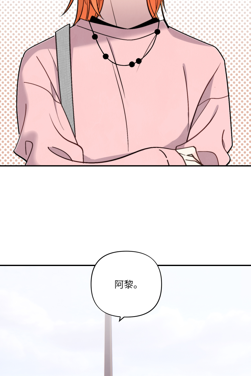 第47话35