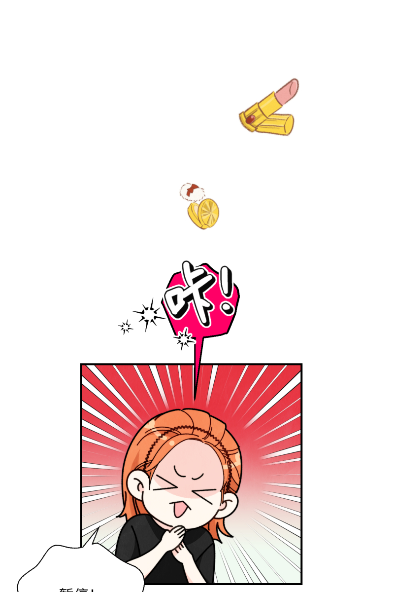 第55话19
