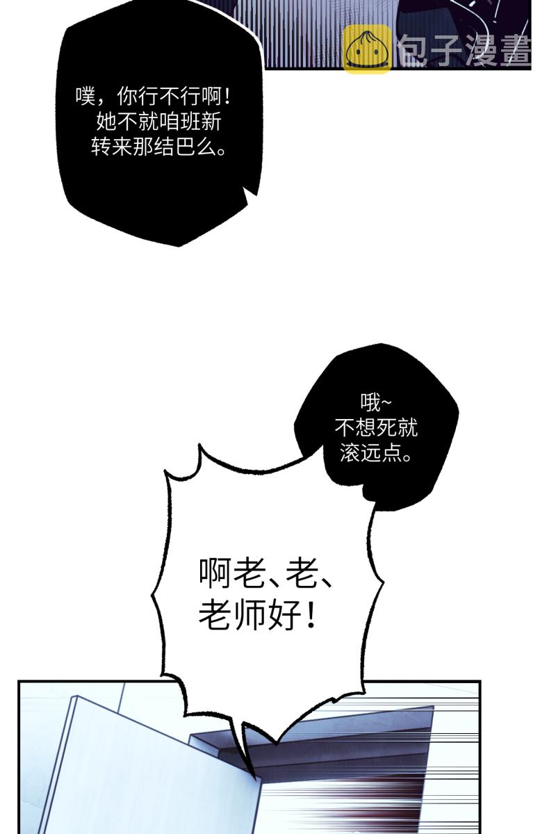 第42话34