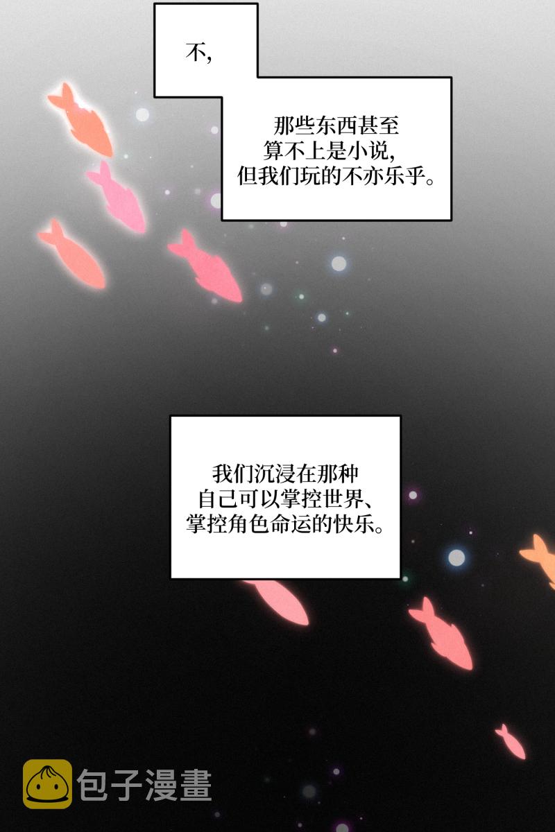 第37话25