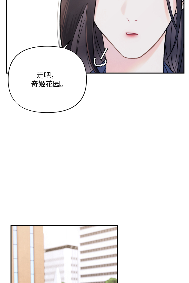 第9话63