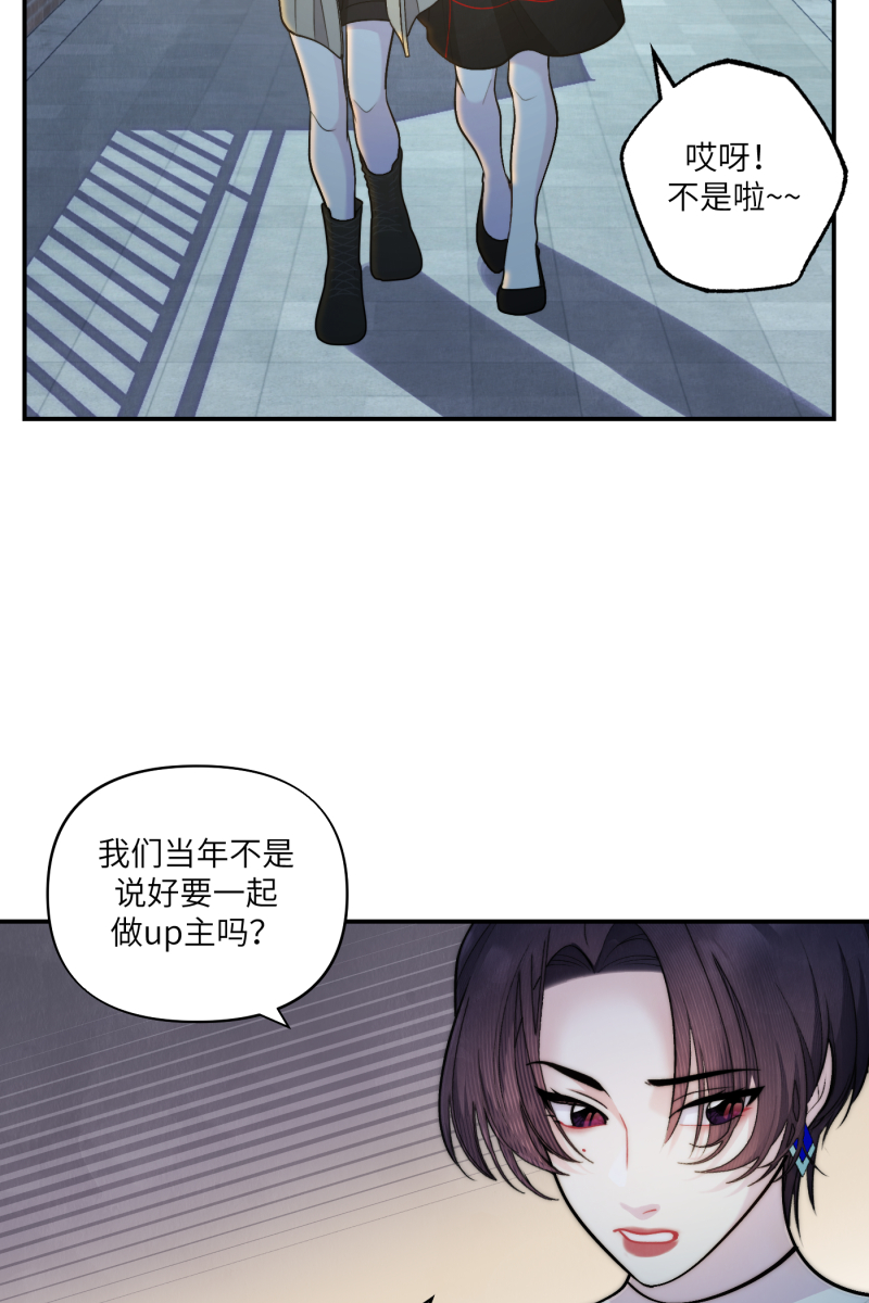 第53话12