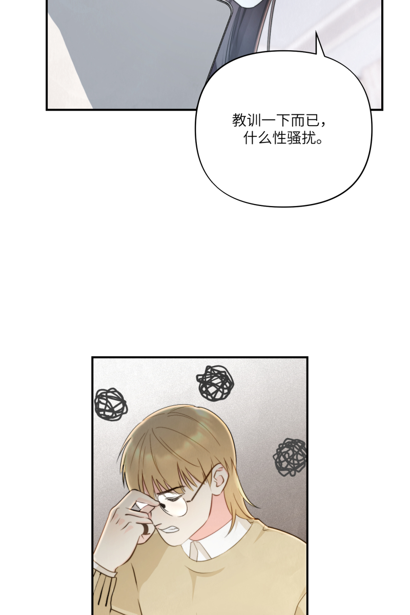 第1话40