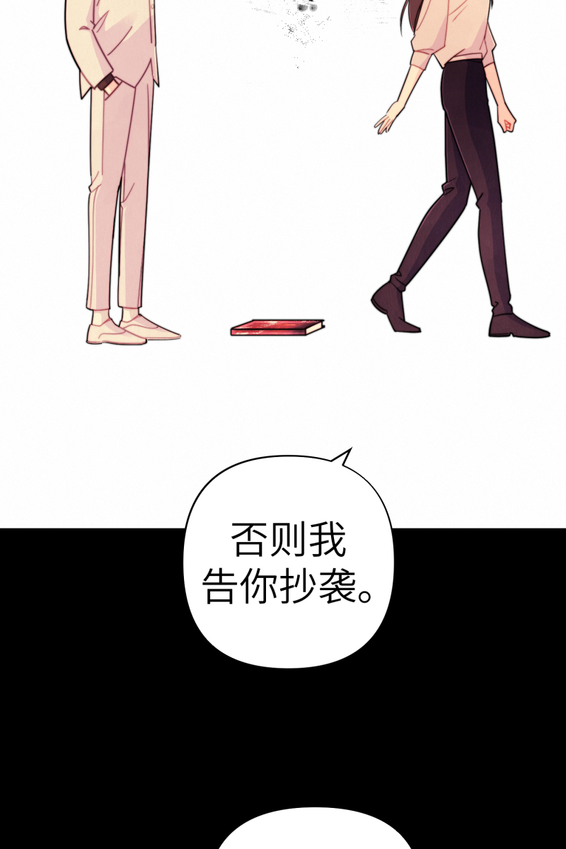 第19话19