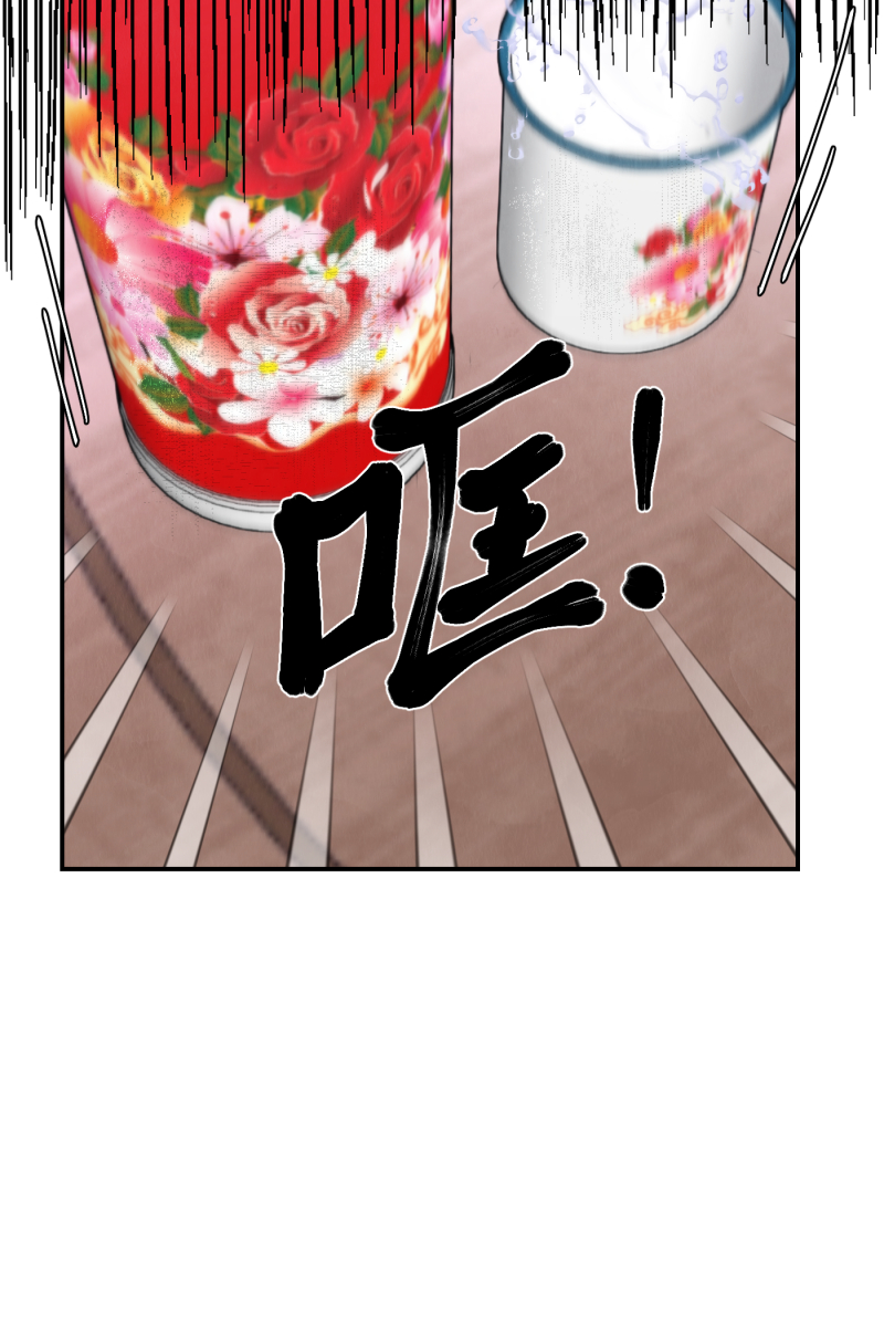 第40话53
