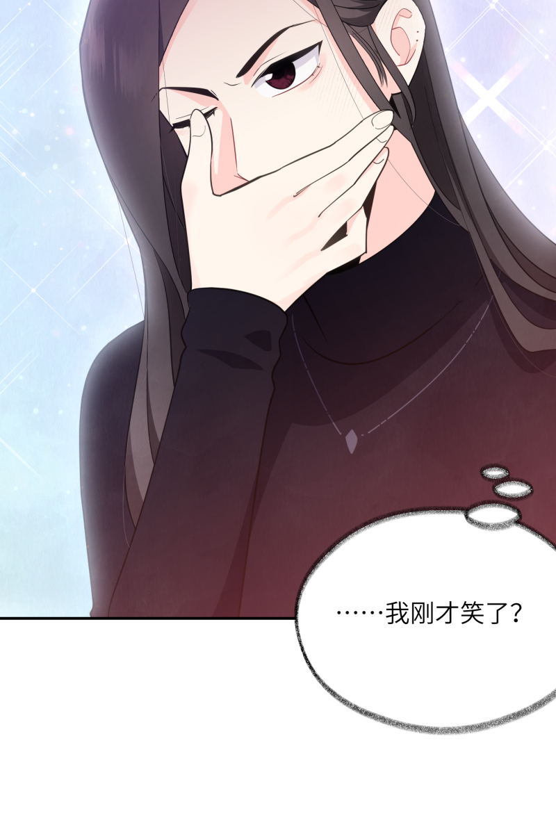 第14话39