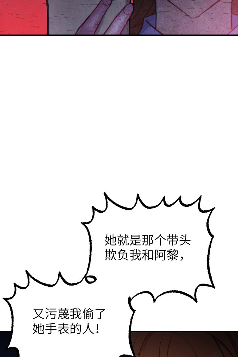 第47话25