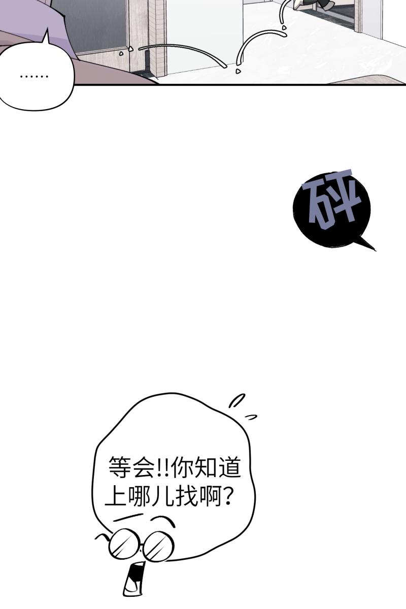 第41话15