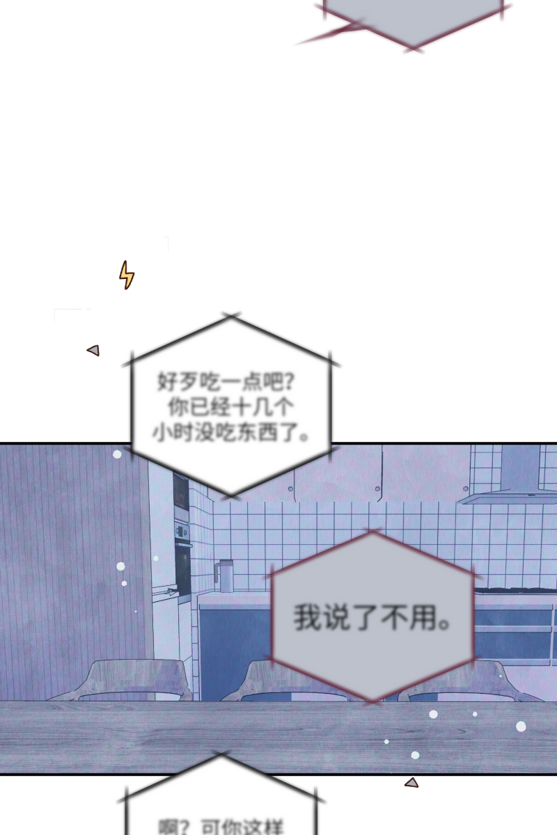 第56话25