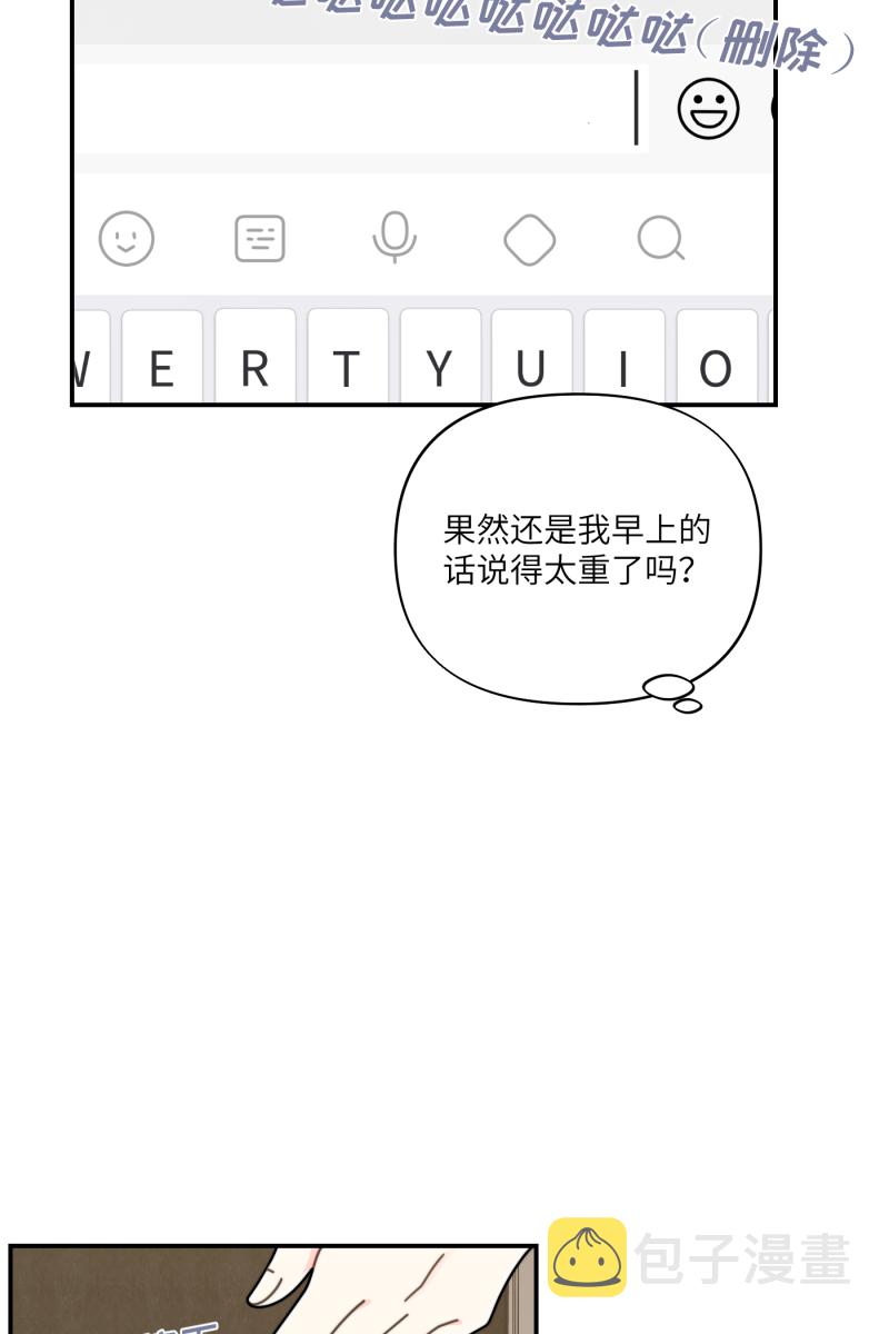 第27话24