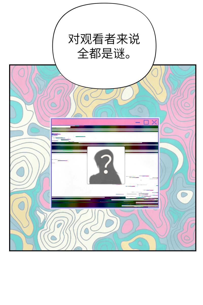 第11话23