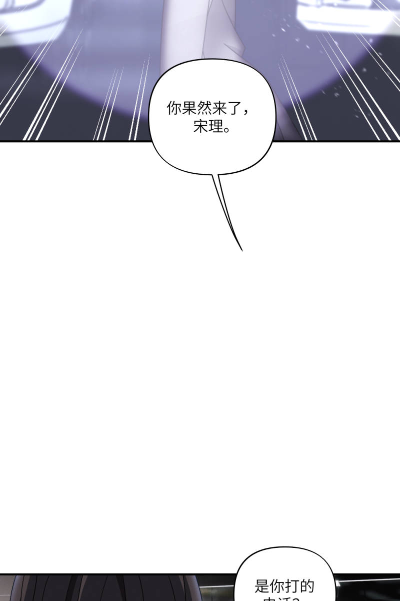 第32话18