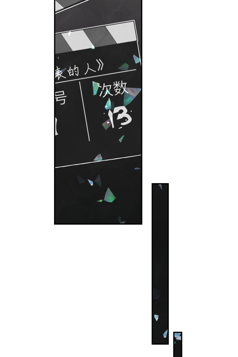 第50话35