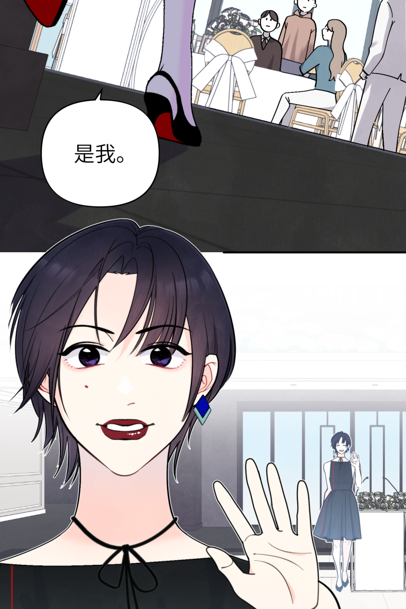 第51话14