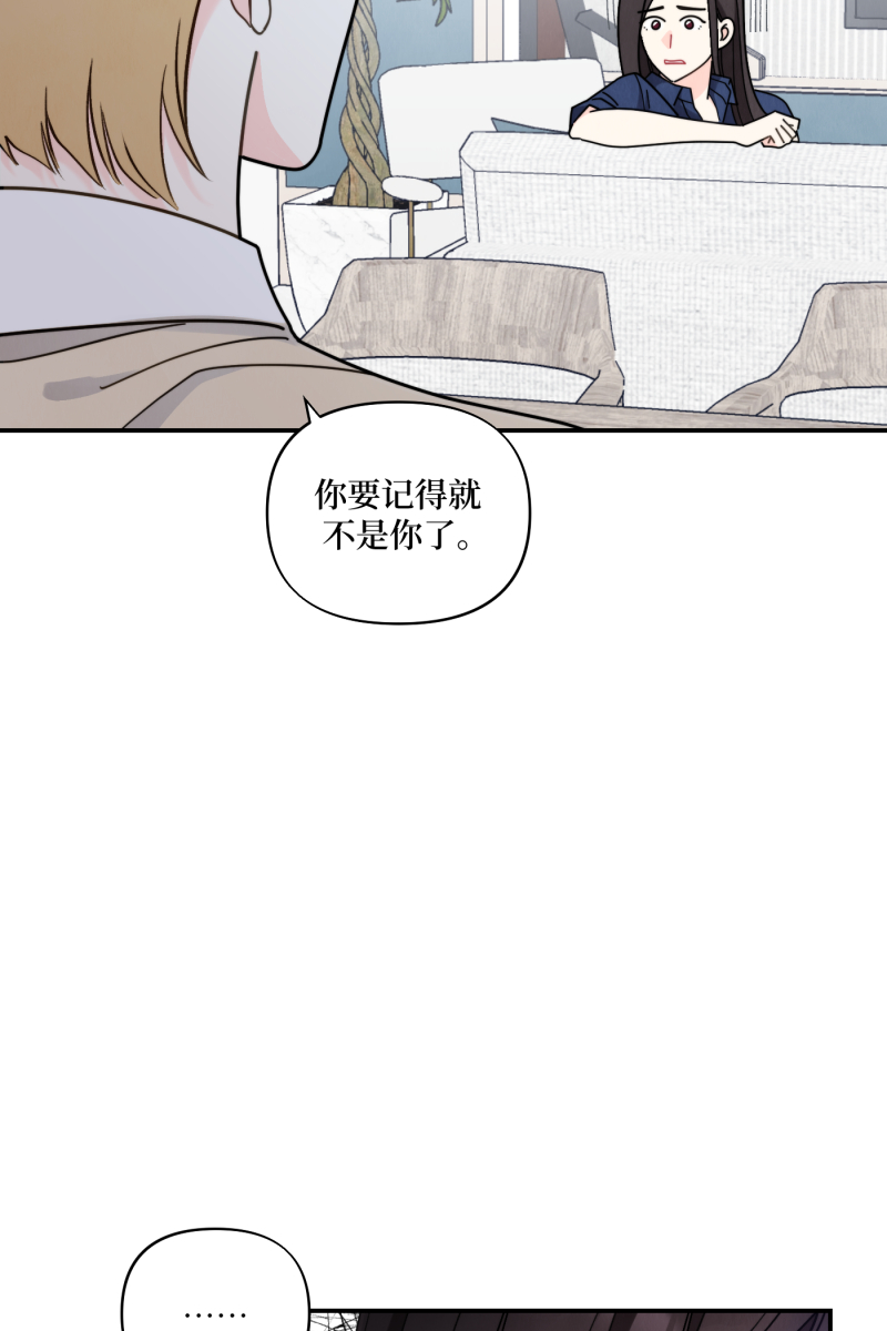 第58话8