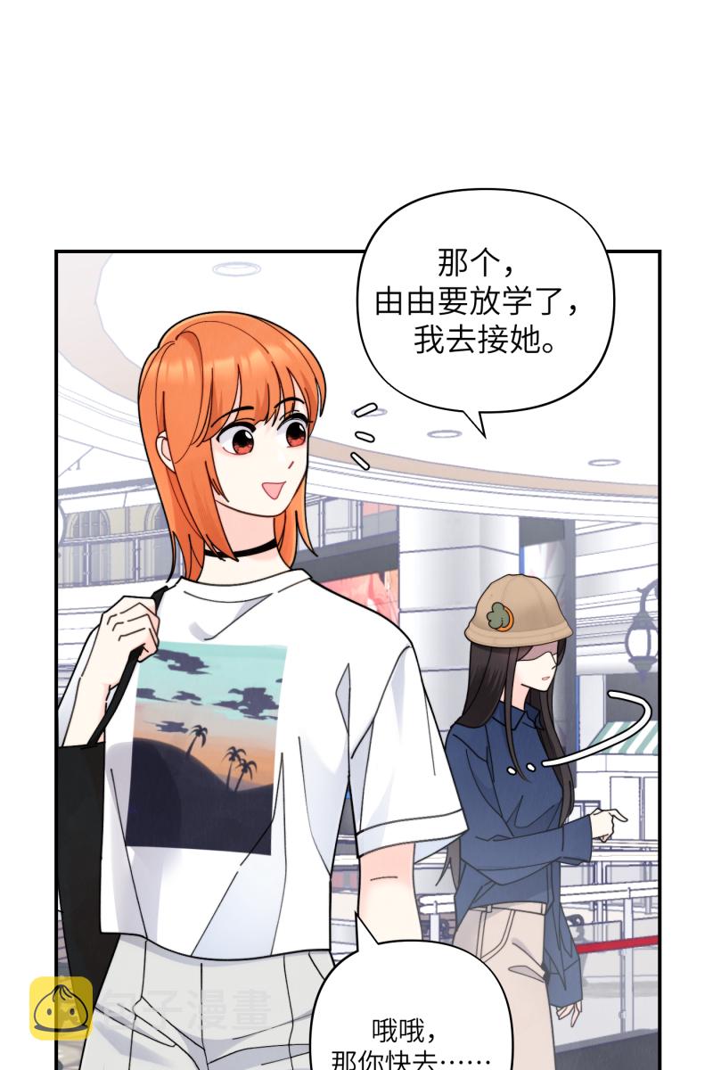 第60话16