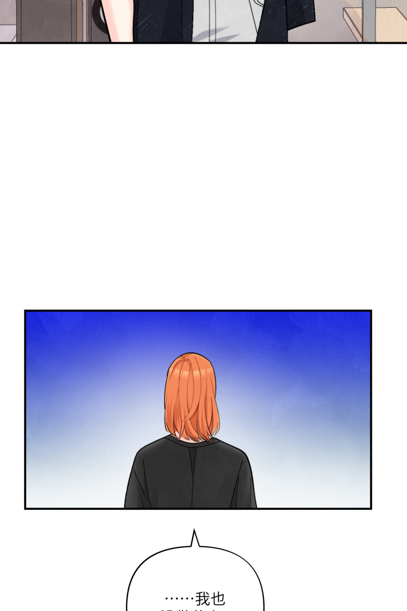 第56话62