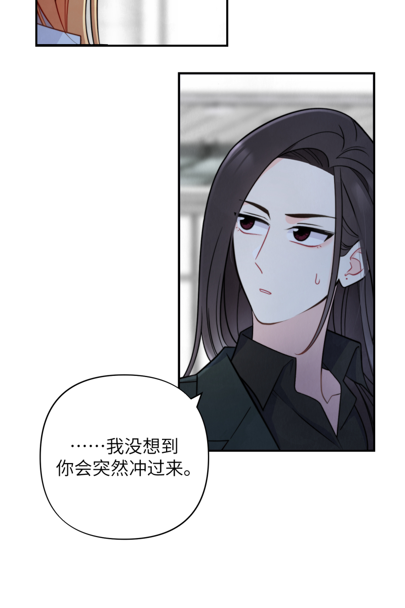 第18话62