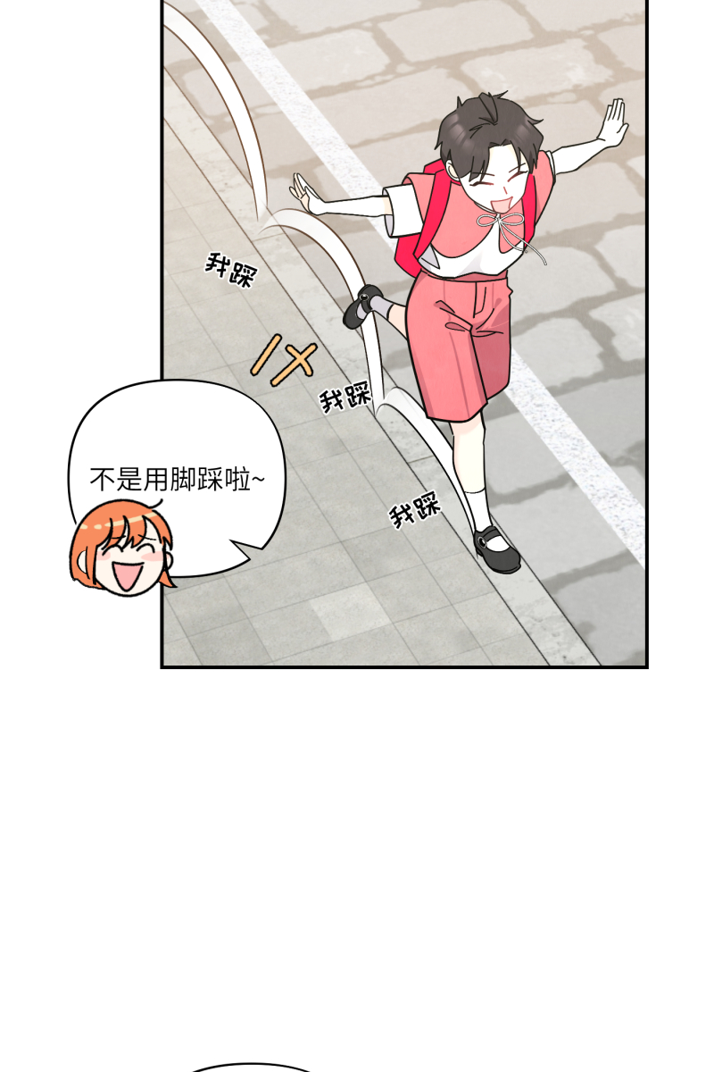 番外110