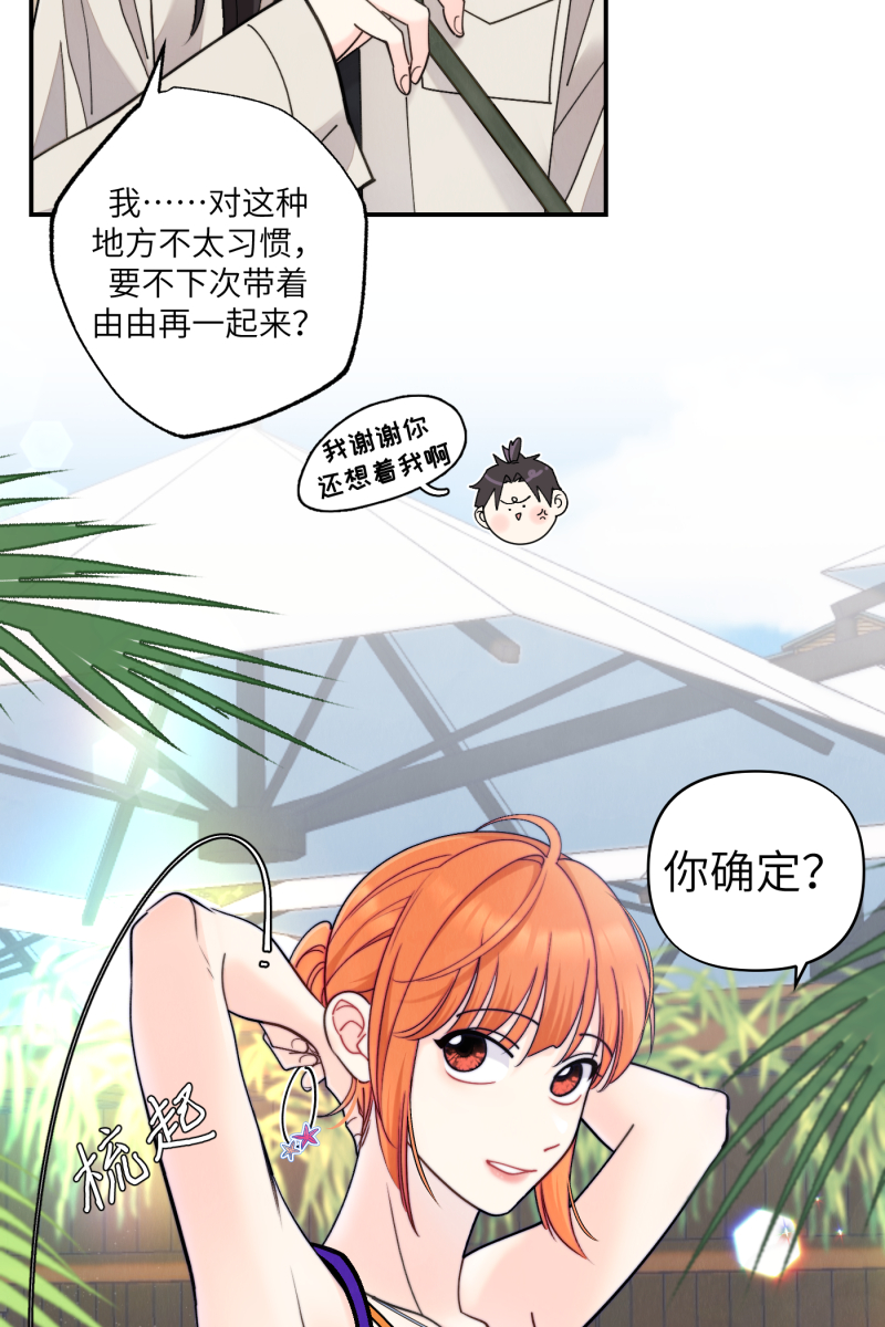 第60话58