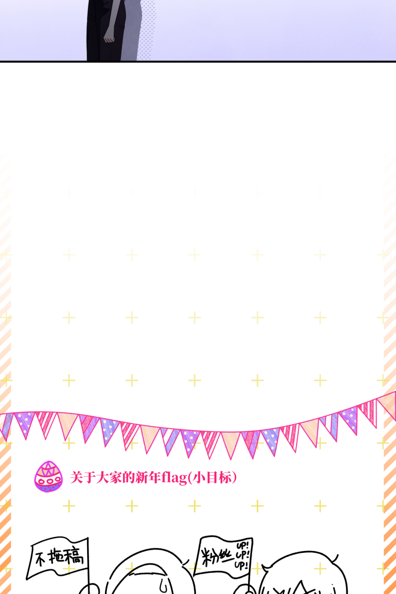 第34话63