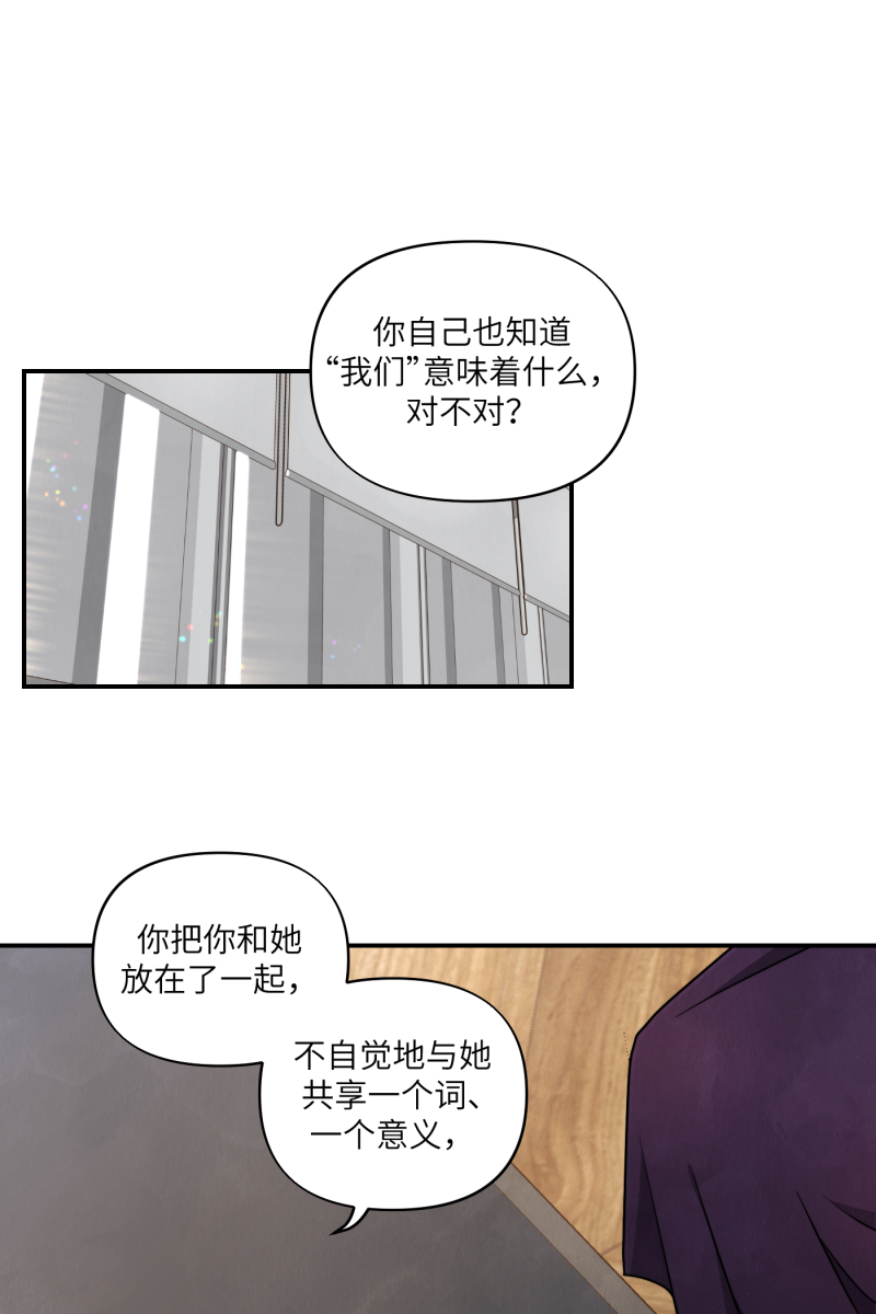 第35话32