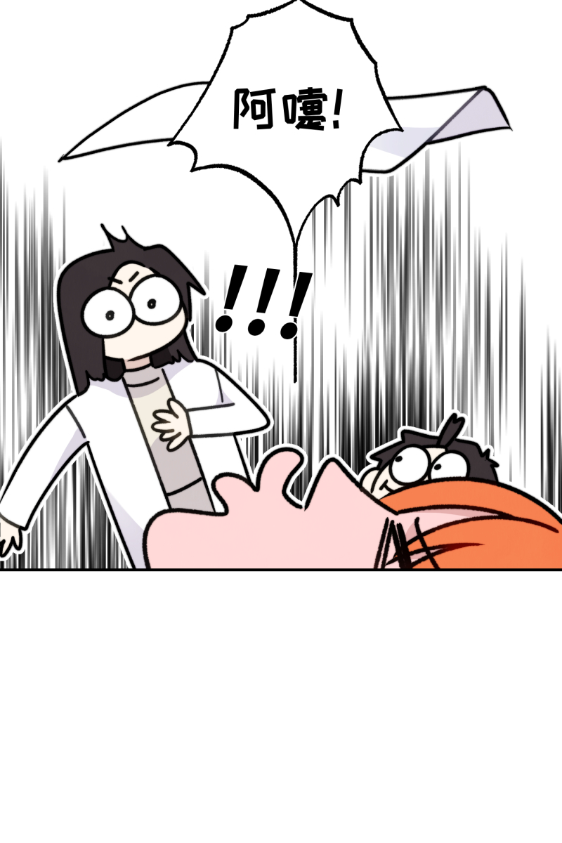 第22话34