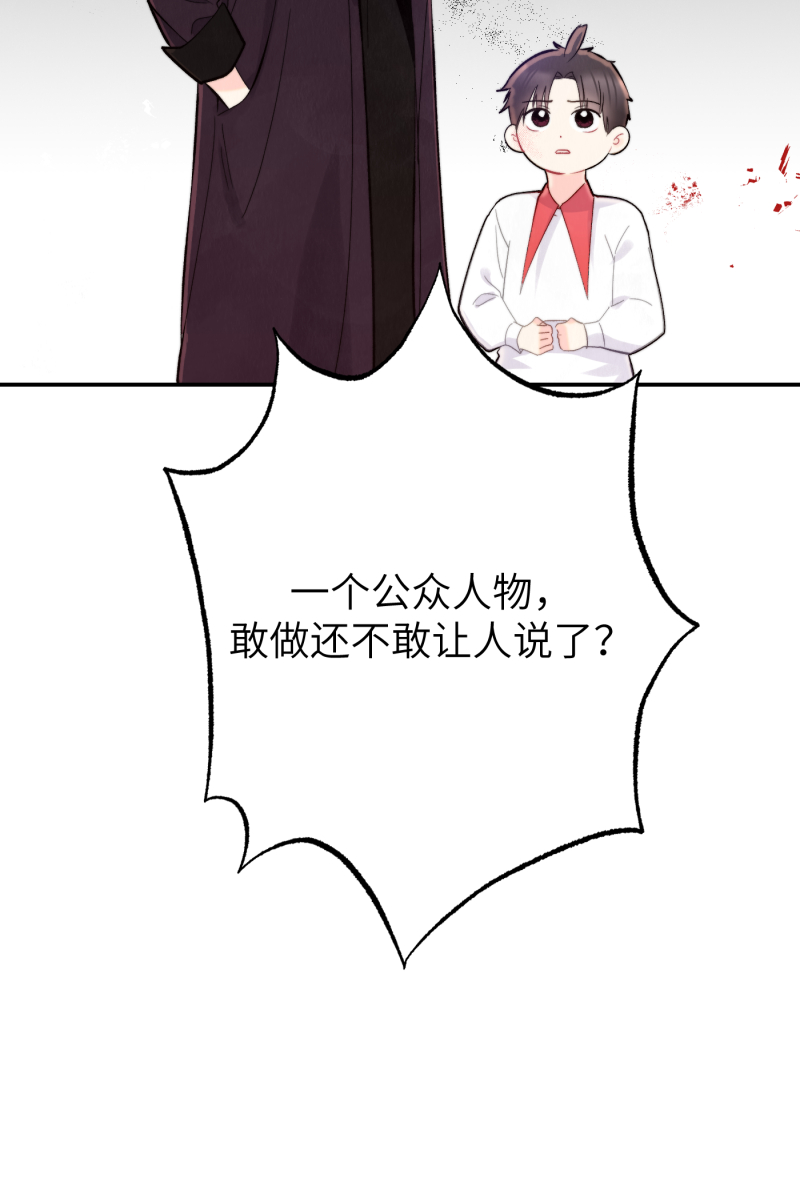 第7话22