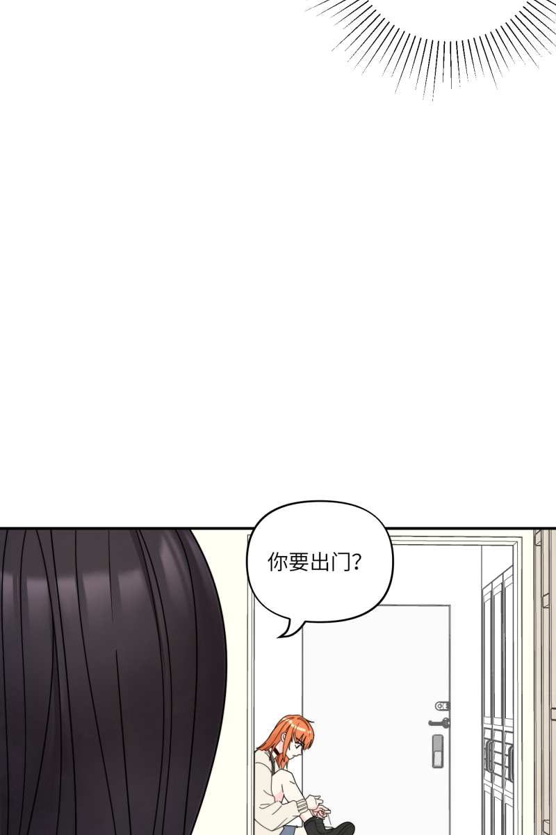 第38话38